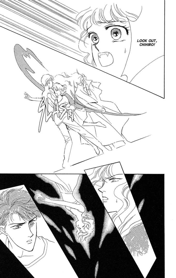 Kuraku Naru Made Matenai Chapter 2 page 43 - Chapter 2