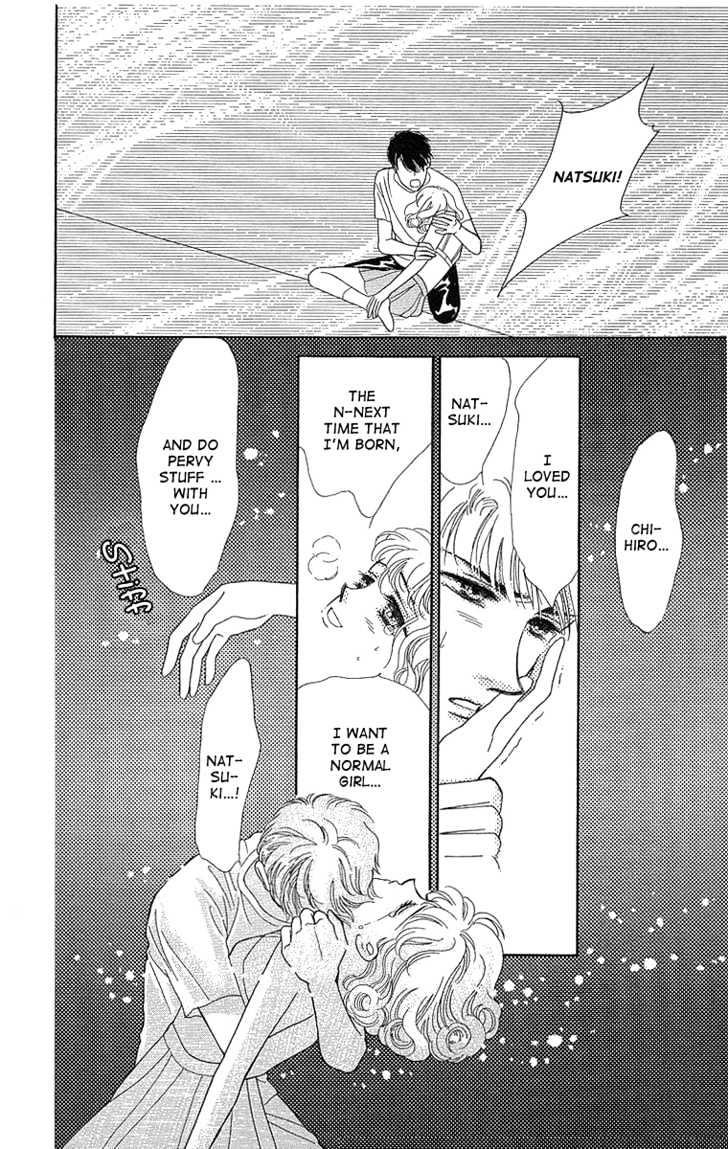 Kuraku Naru Made Matenai Chapter 2 page 44 - Chapter 2