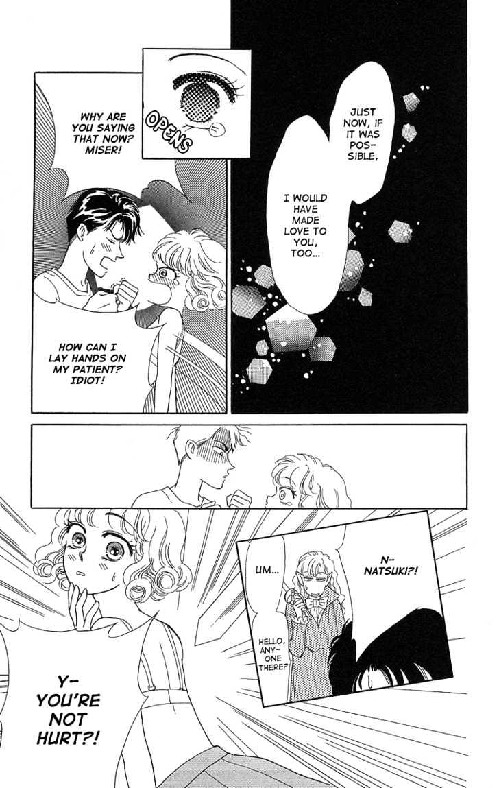 Kuraku Naru Made Matenai Chapter 2 page 45 - Chapter 2