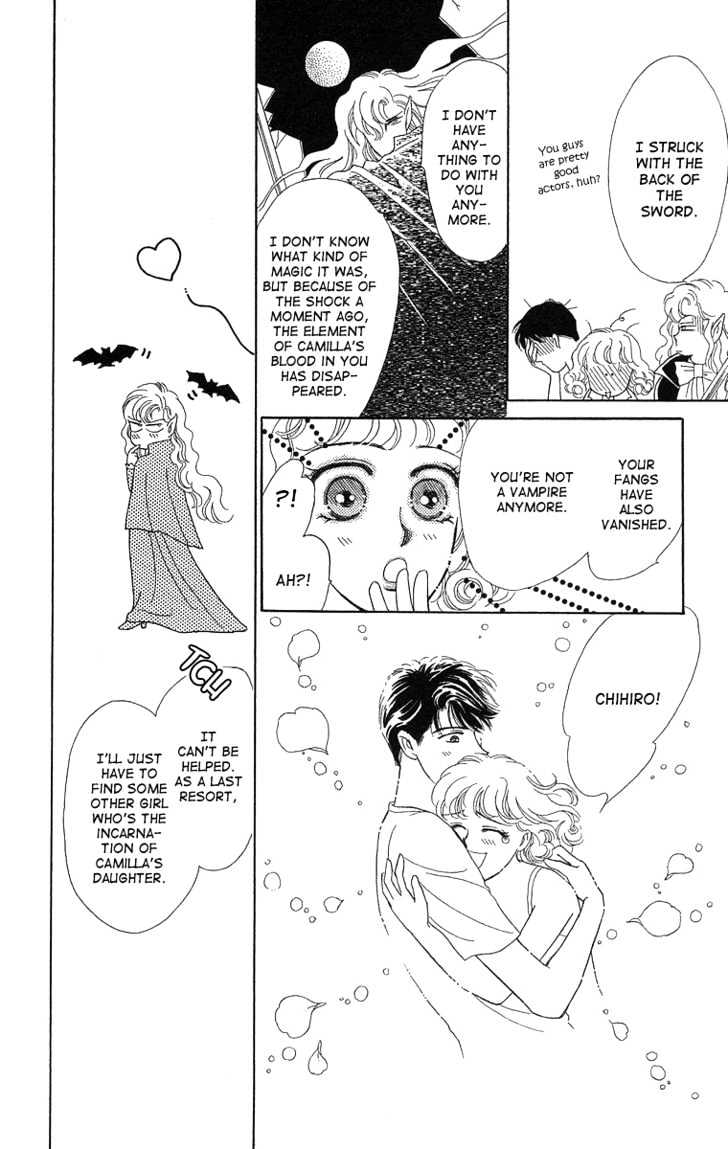 Kuraku Naru Made Matenai Chapter 2 page 46 - Chapter 2