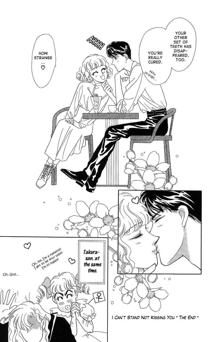 Kuraku Naru Made Matenai Chapter 2 page 47 - Chapter 2