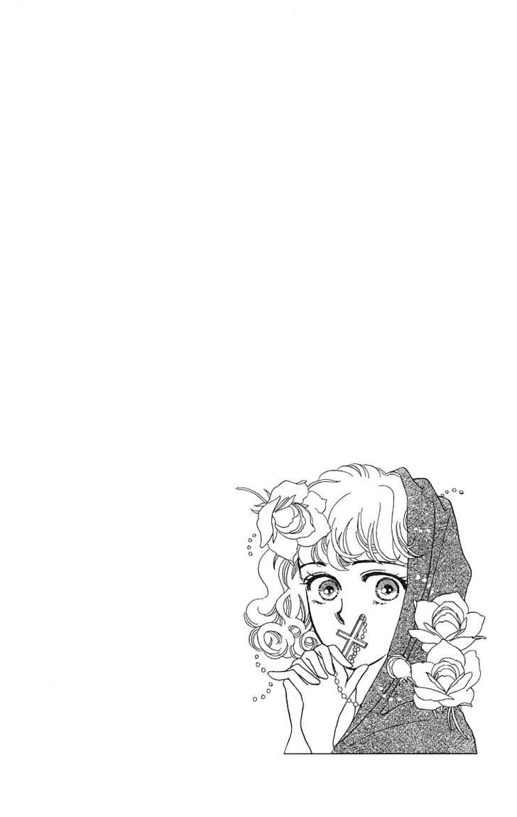 Kuraku Naru Made Matenai Chapter 2 page 48 - Chapter 2