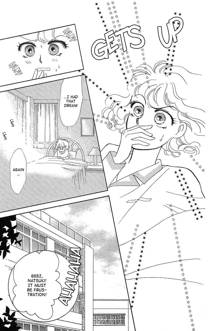 Kuraku Naru Made Matenai Chapter 2 page 5 - Chapter 2