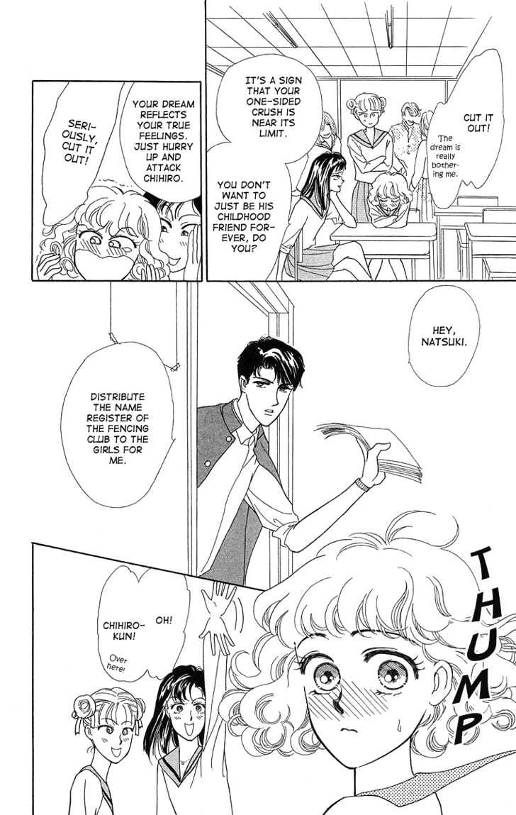 Kuraku Naru Made Matenai Chapter 2 page 6 - Chapter 2