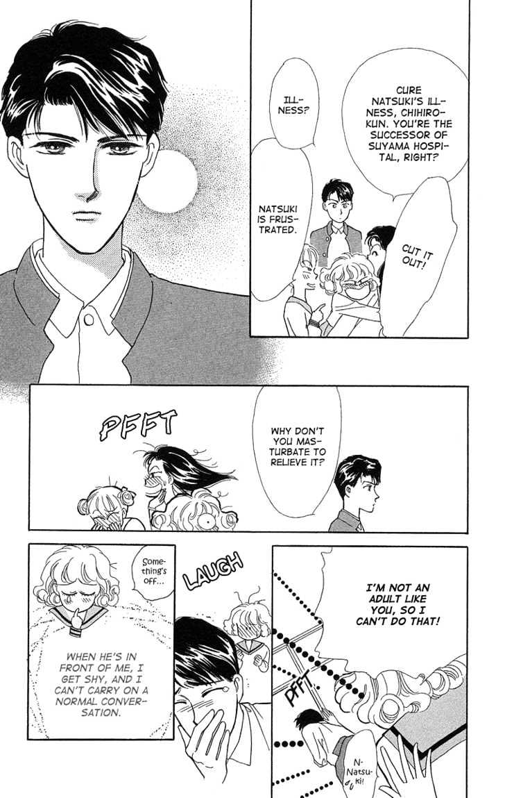 Kuraku Naru Made Matenai Chapter 2 page 7 - Chapter 2