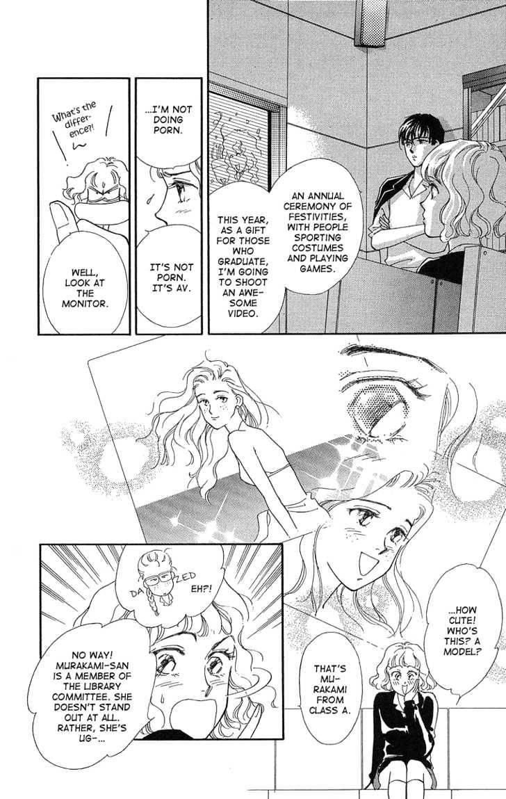 Kuraku Naru Made Matenai Chapter 3 page 10 - Chapter 3