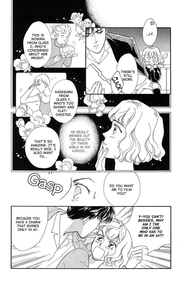 Kuraku Naru Made Matenai Chapter 3 page 11 - Chapter 3