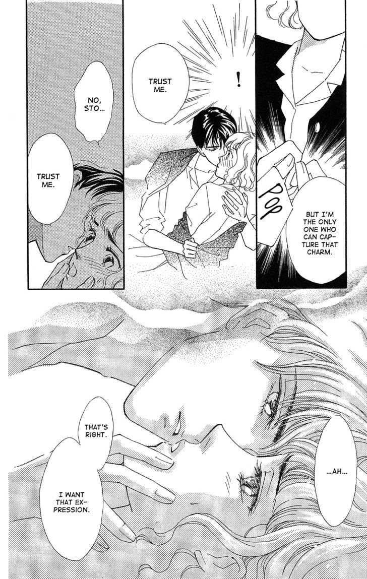 Kuraku Naru Made Matenai Chapter 3 page 12 - Chapter 3