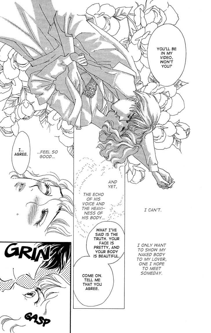 Kuraku Naru Made Matenai Chapter 3 page 13 - Chapter 3