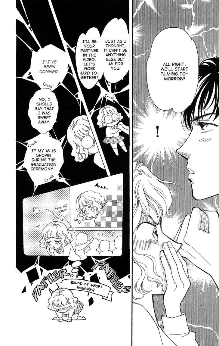 Kuraku Naru Made Matenai Chapter 3 page 14 - Chapter 3