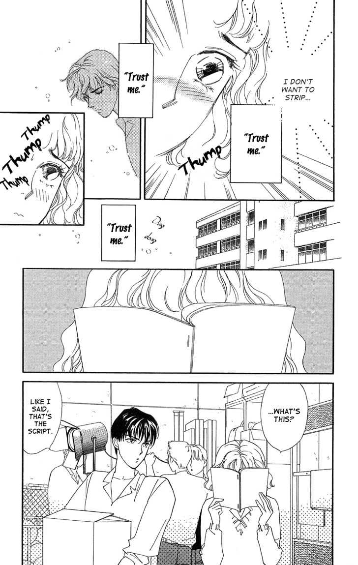 Kuraku Naru Made Matenai Chapter 3 page 15 - Chapter 3