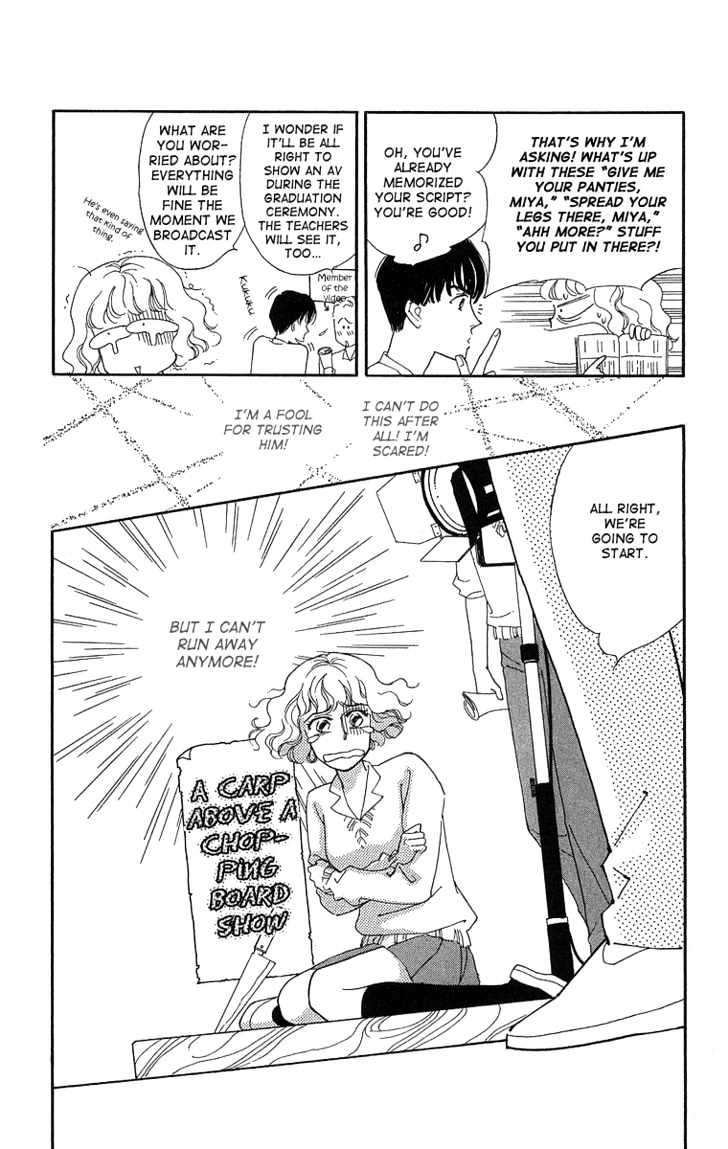 Kuraku Naru Made Matenai Chapter 3 page 16 - Chapter 3