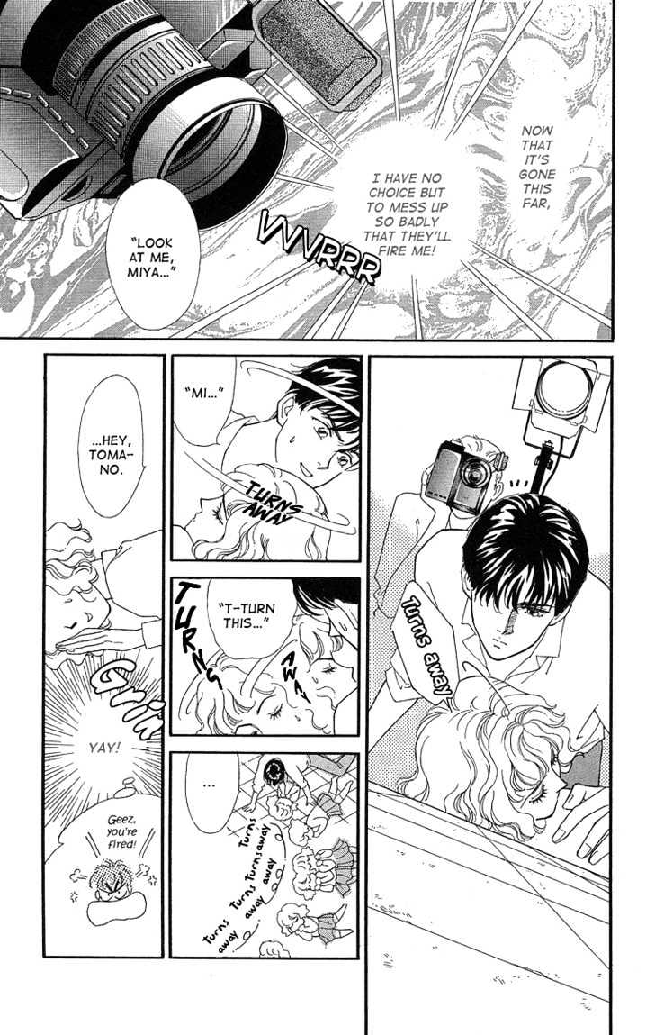 Kuraku Naru Made Matenai Chapter 3 page 17 - Chapter 3