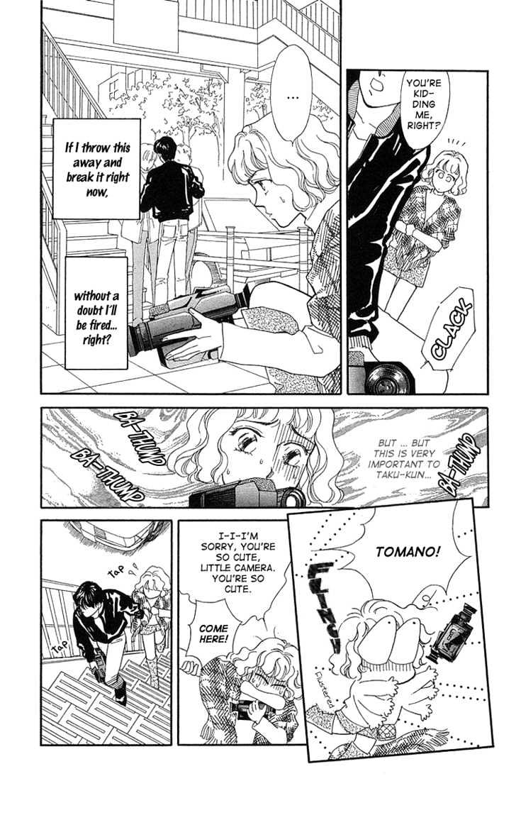 Kuraku Naru Made Matenai Chapter 3 page 21 - Chapter 3