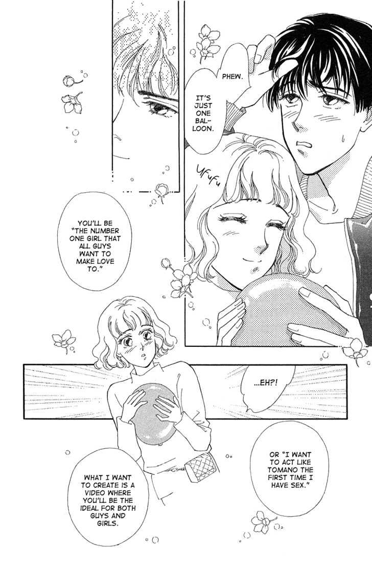 Kuraku Naru Made Matenai Chapter 3 page 24 - Chapter 3