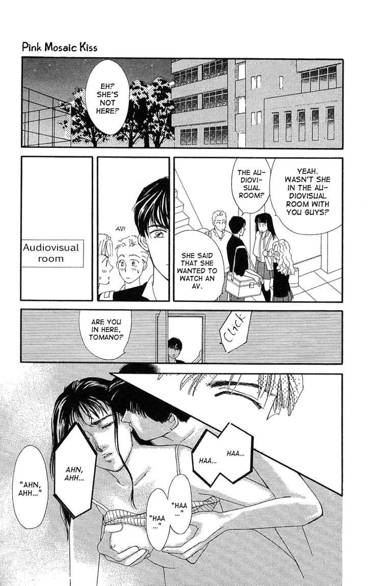 Kuraku Naru Made Matenai Chapter 3 page 29 - Chapter 3