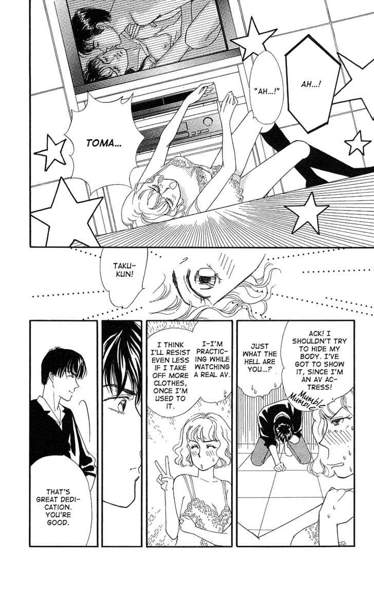Kuraku Naru Made Matenai Chapter 3 page 30 - Chapter 3