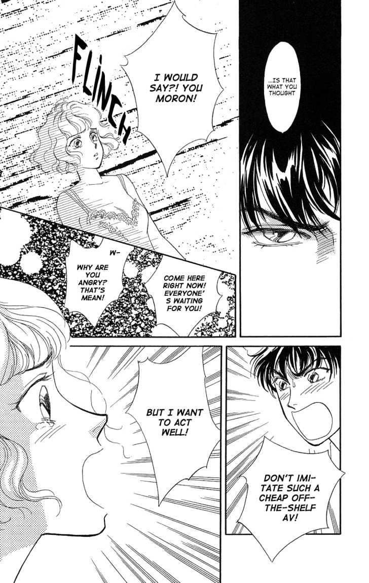 Kuraku Naru Made Matenai Chapter 3 page 31 - Chapter 3