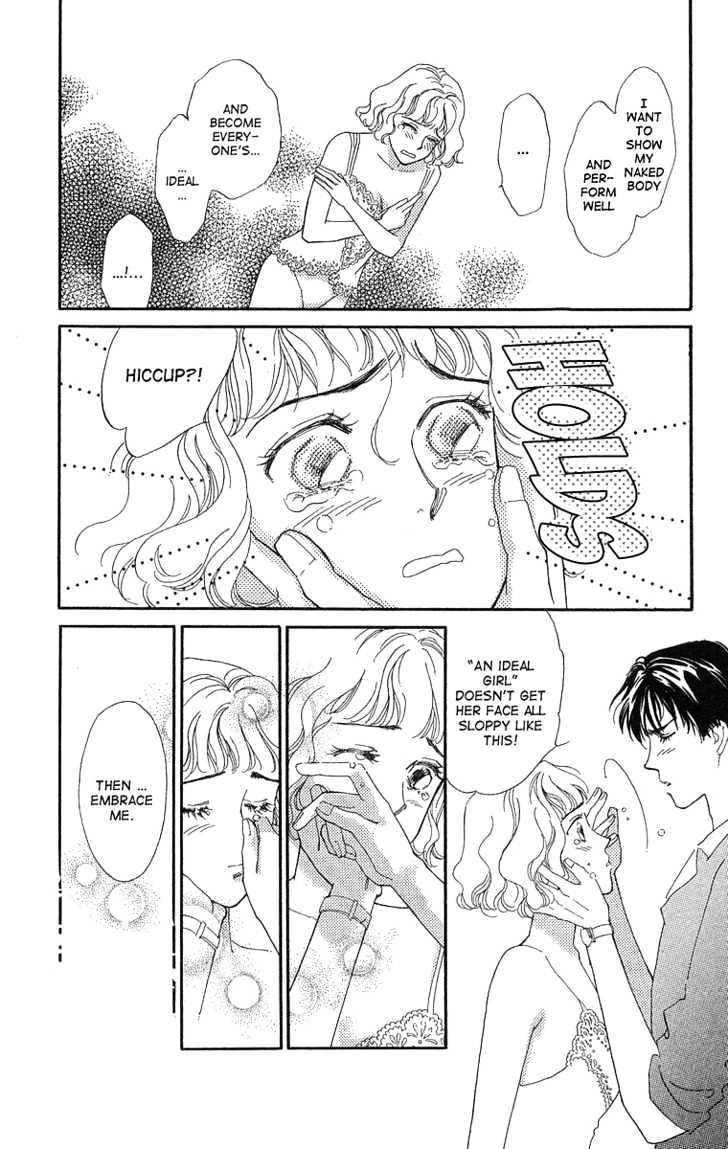 Kuraku Naru Made Matenai Chapter 3 page 32 - Chapter 3