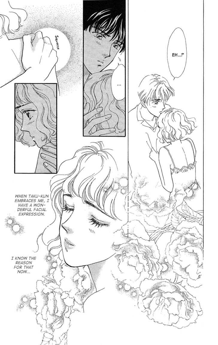 Kuraku Naru Made Matenai Chapter 3 page 33 - Chapter 3