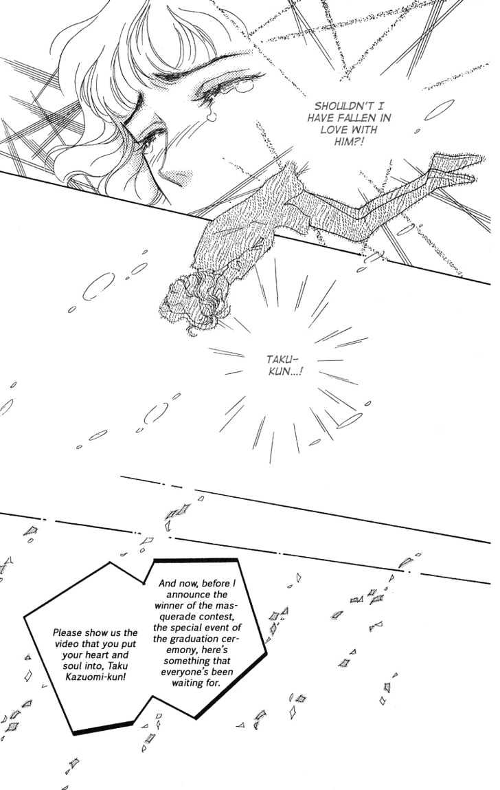 Kuraku Naru Made Matenai Chapter 3 page 37 - Chapter 3