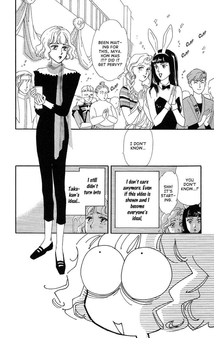 Kuraku Naru Made Matenai Chapter 3 page 38 - Chapter 3