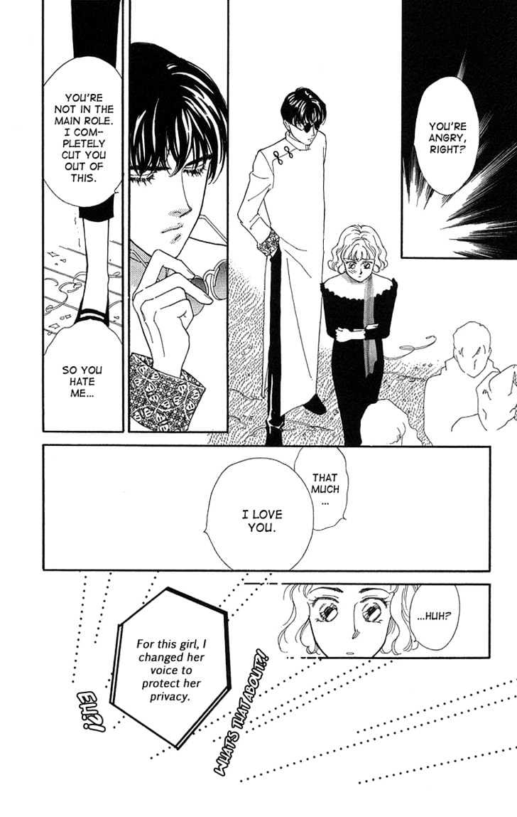 Kuraku Naru Made Matenai Chapter 3 page 40 - Chapter 3