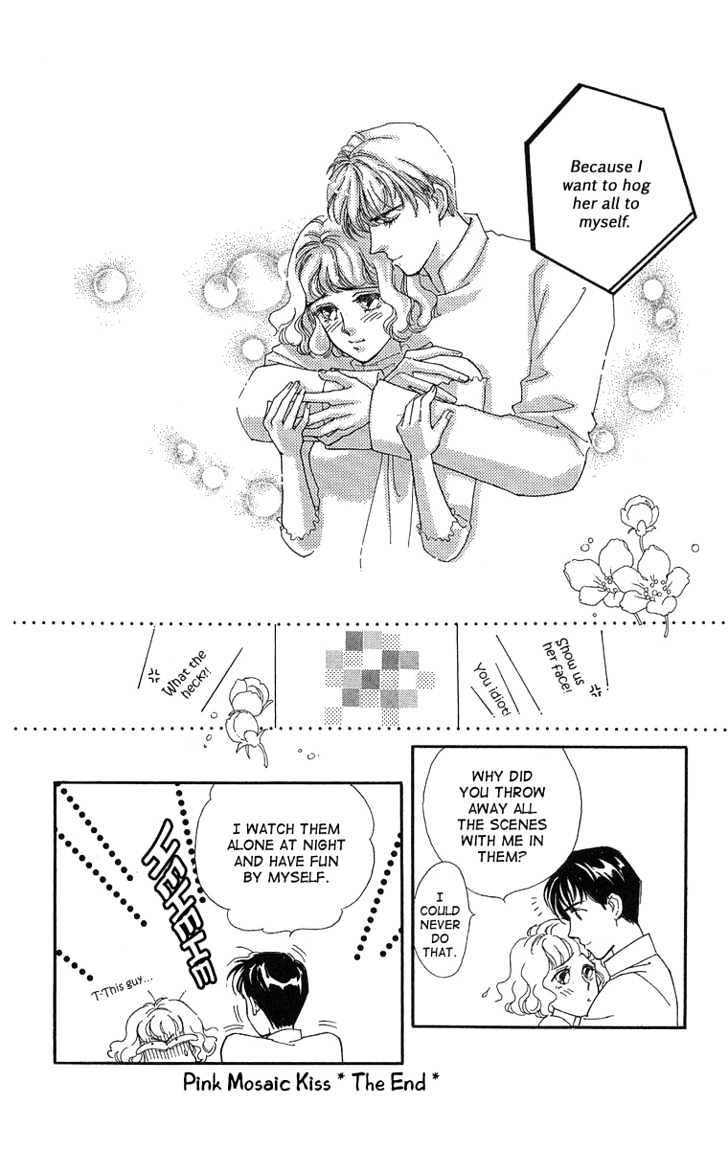 Kuraku Naru Made Matenai Chapter 3 page 42 - Chapter 3