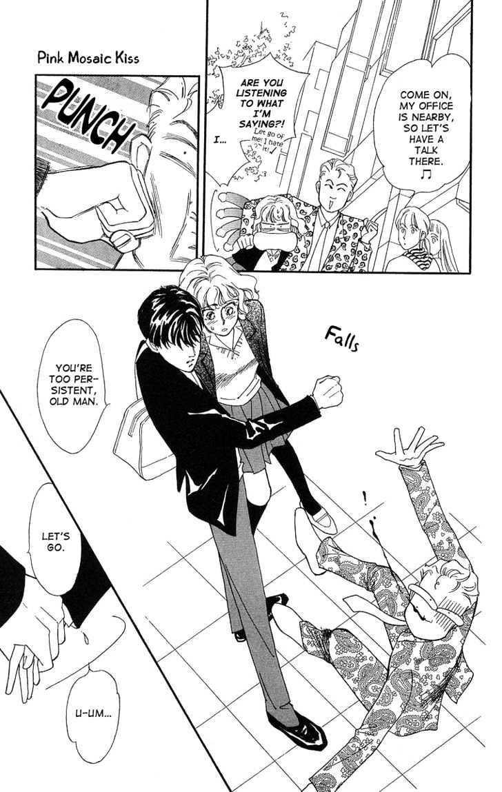 Kuraku Naru Made Matenai Chapter 3 page 5 - Chapter 3