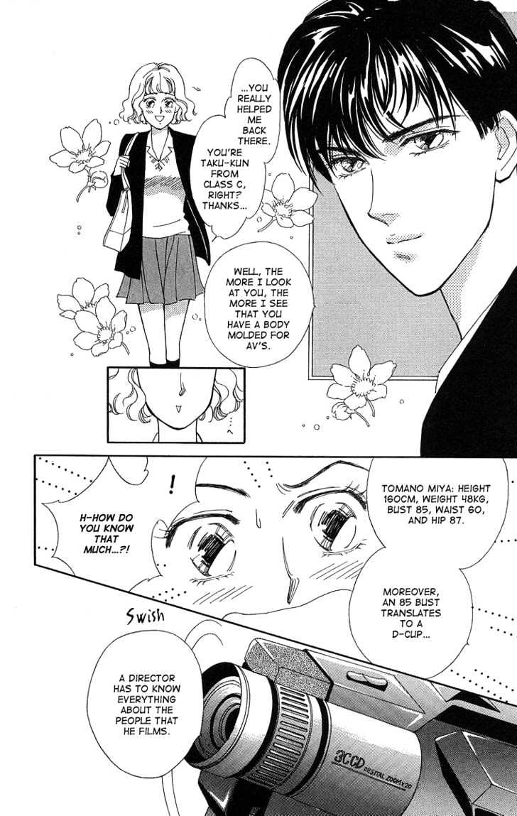 Kuraku Naru Made Matenai Chapter 3 page 6 - Chapter 3