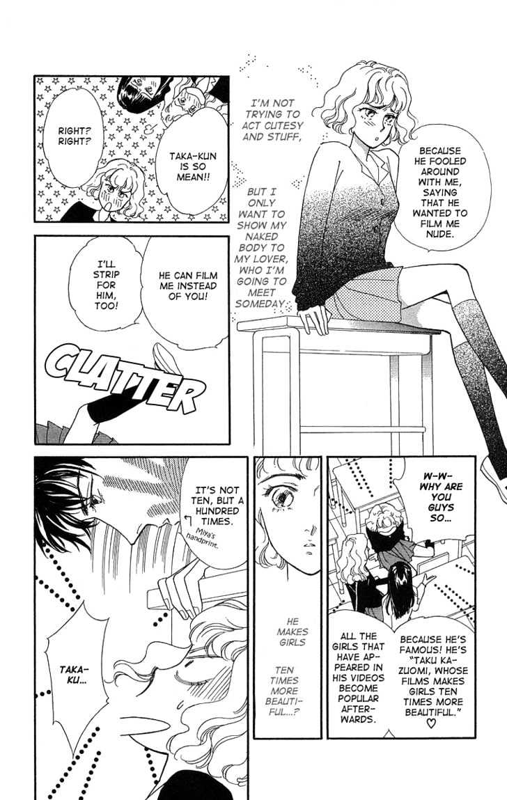 Kuraku Naru Made Matenai Chapter 3 page 8 - Chapter 3