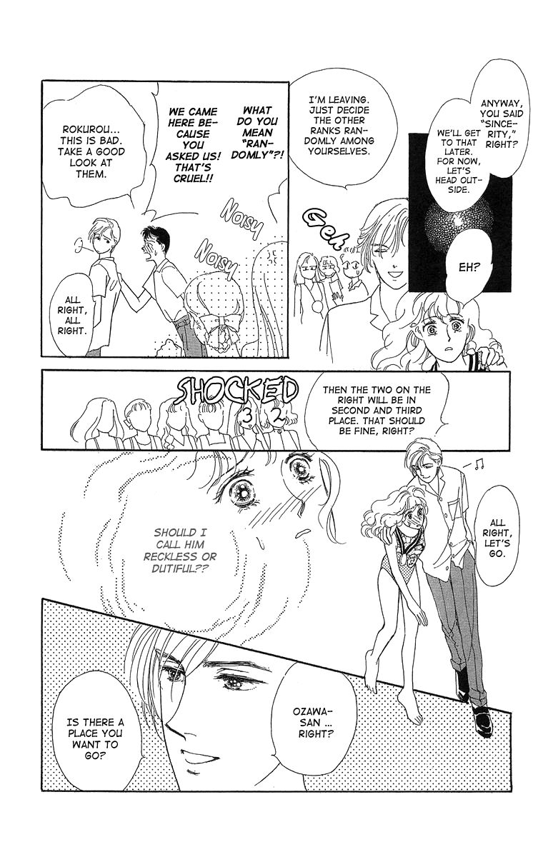 Kuraku Naru Made Matenai Chapter 4.2 page 10 - Chapter 4 v2 : [End]