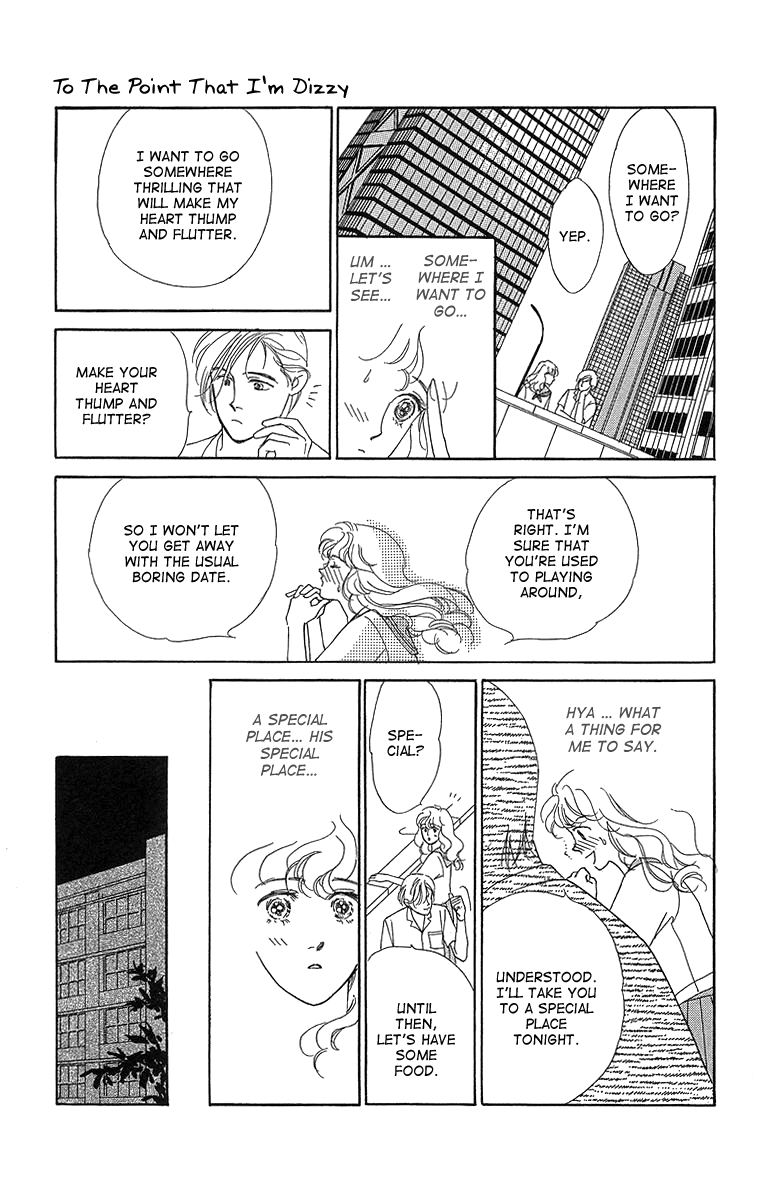 Kuraku Naru Made Matenai Chapter 4.2 page 11 - Chapter 4 v2 : [End]
