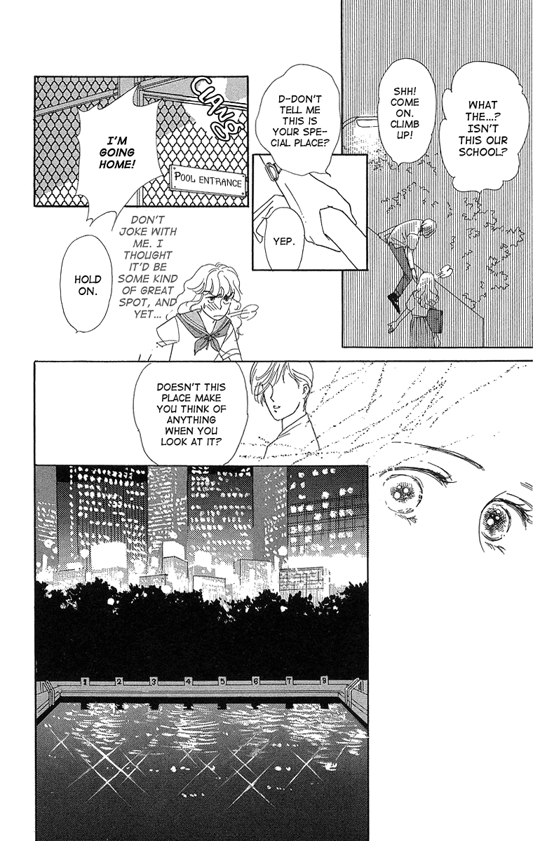 Kuraku Naru Made Matenai Chapter 4.2 page 12 - Chapter 4 v2 : [End]