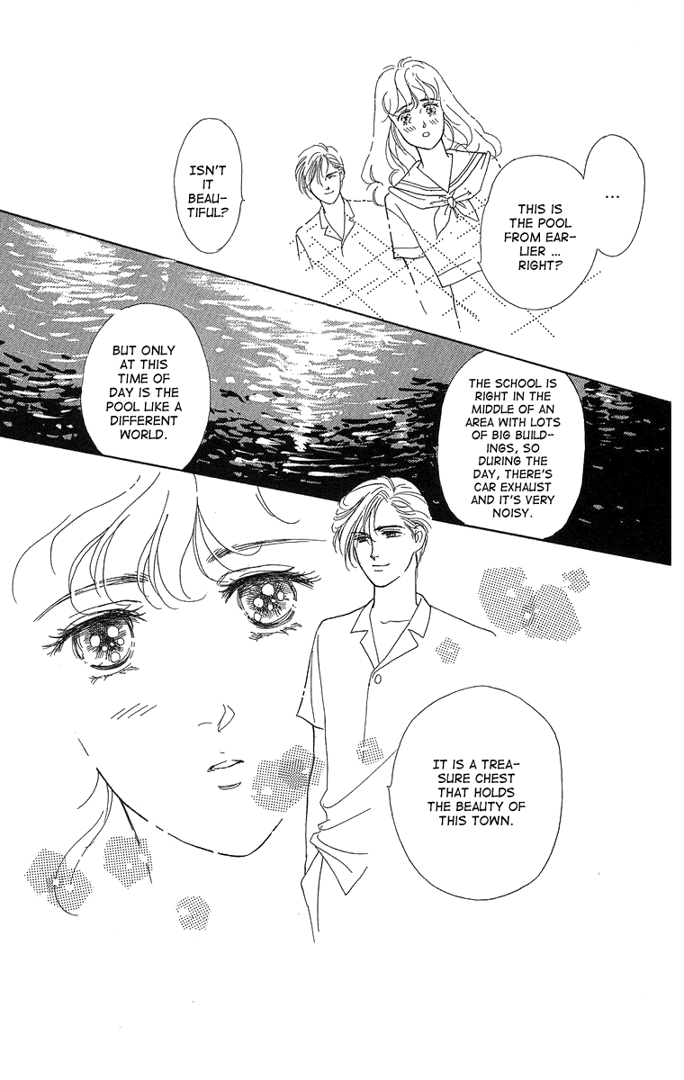 Kuraku Naru Made Matenai Chapter 4.2 page 13 - Chapter 4 v2 : [End]