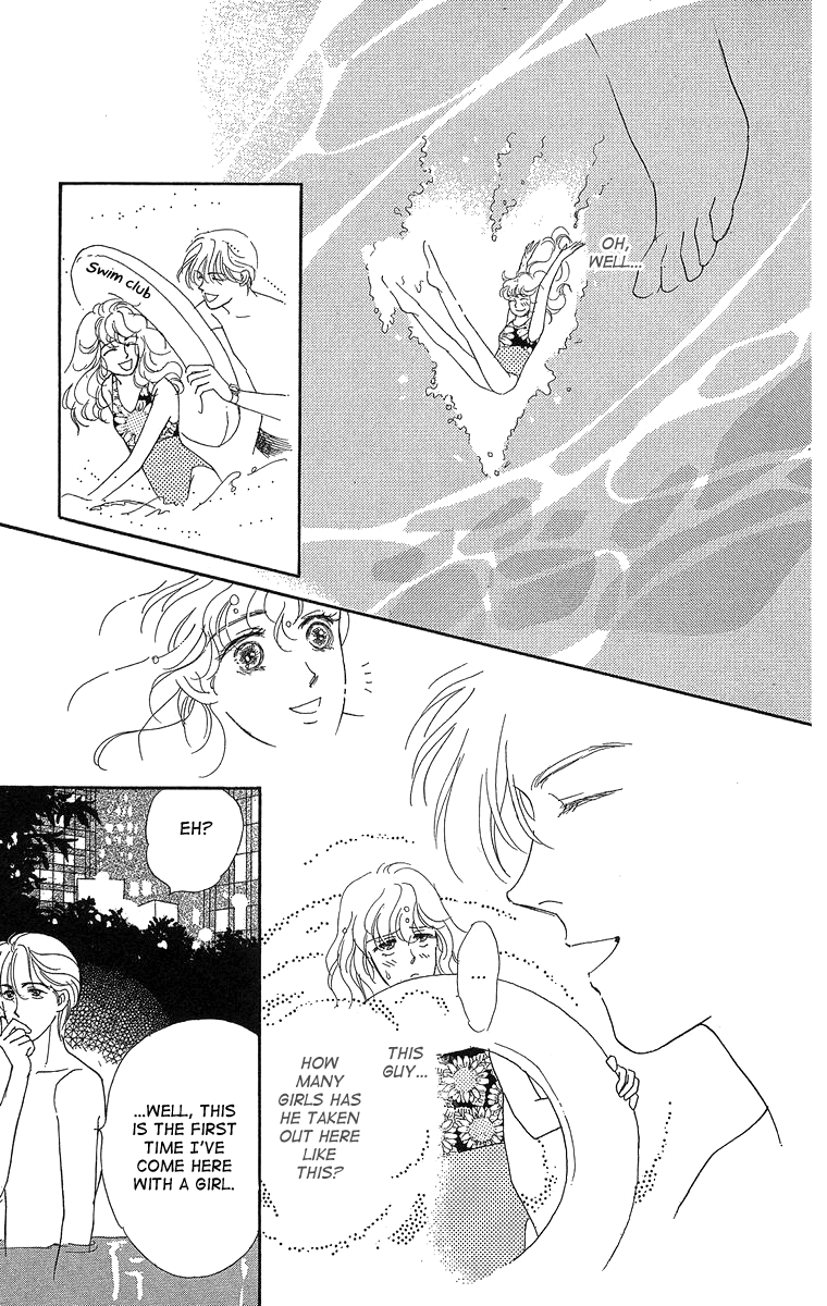 Kuraku Naru Made Matenai Chapter 4.2 page 15 - Chapter 4 v2 : [End]
