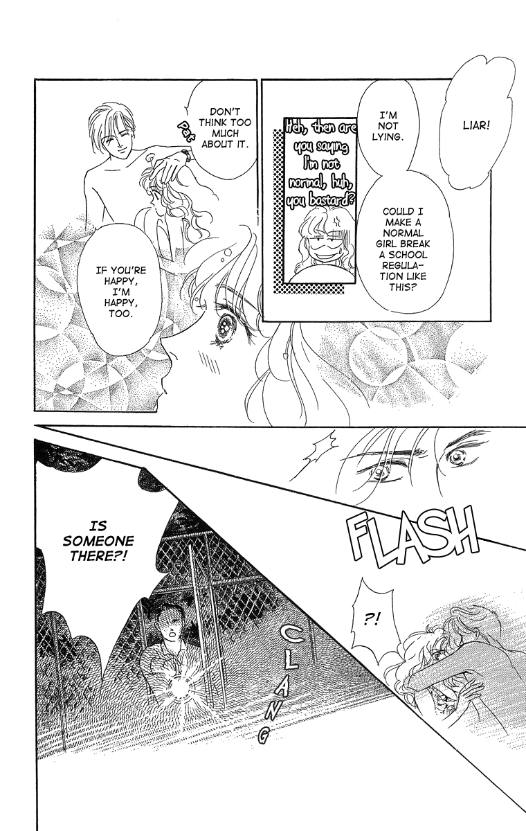 Kuraku Naru Made Matenai Chapter 4.2 page 16 - Chapter 4 v2 : [End]