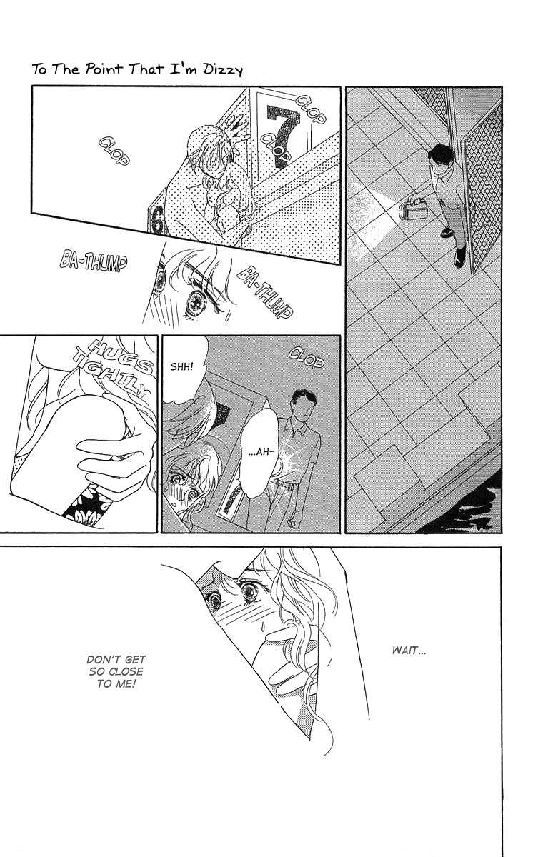 Kuraku Naru Made Matenai Chapter 4.2 page 17 - Chapter 4 v2 : [End]