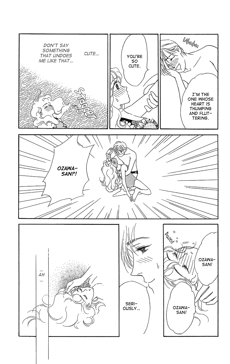 Kuraku Naru Made Matenai Chapter 4.2 page 22 - Chapter 4 v2 : [End]
