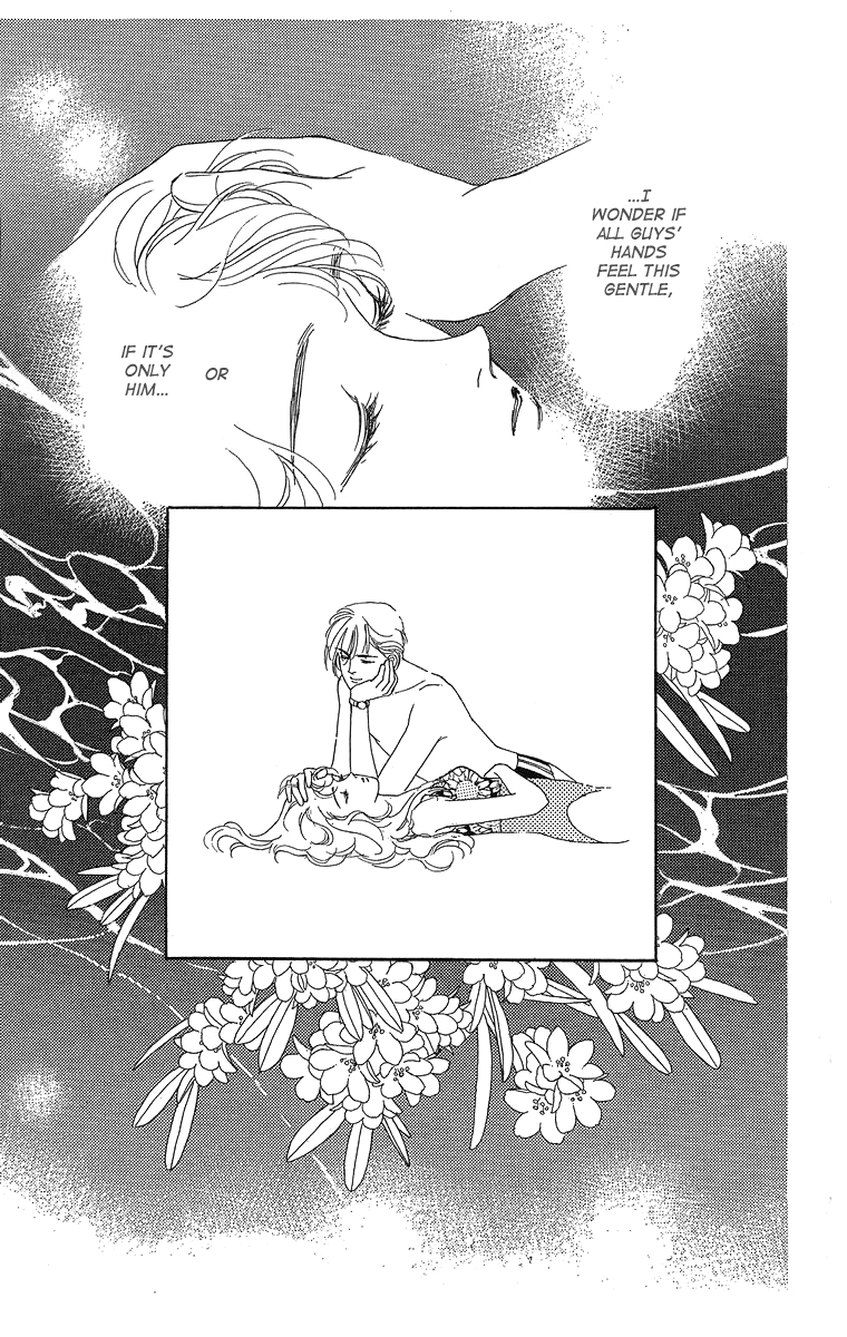Kuraku Naru Made Matenai Chapter 4.2 page 23 - Chapter 4 v2 : [End]