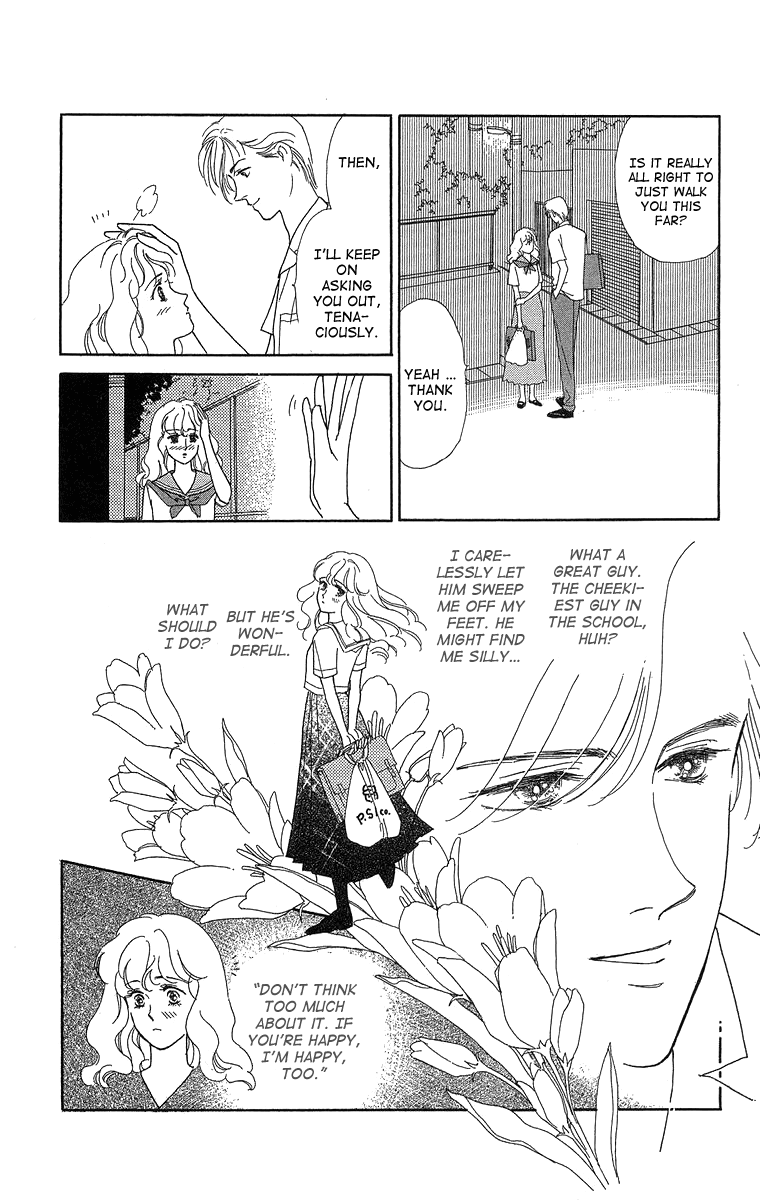 Kuraku Naru Made Matenai Chapter 4.2 page 24 - Chapter 4 v2 : [End]