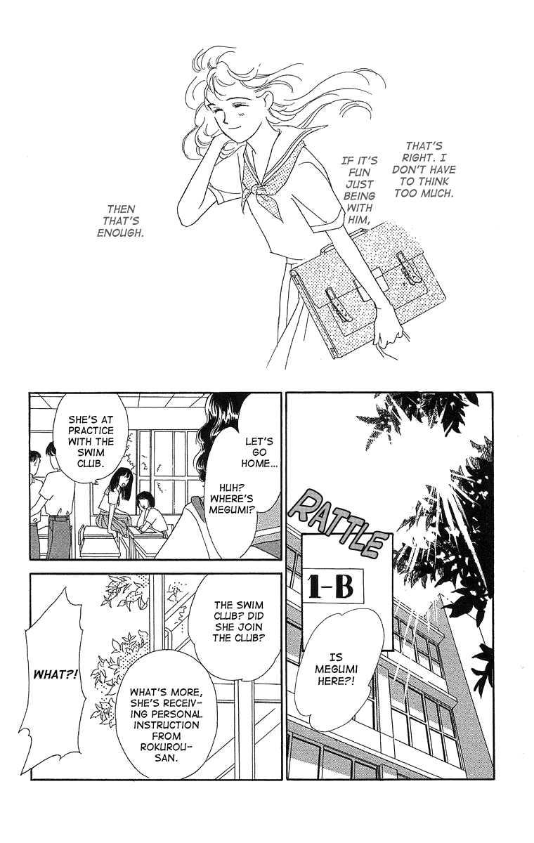 Kuraku Naru Made Matenai Chapter 4.2 page 25 - Chapter 4 v2 : [End]
