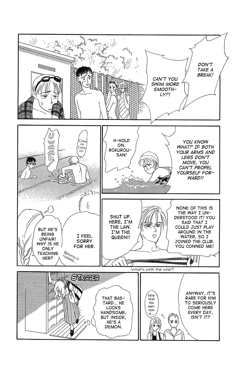 Kuraku Naru Made Matenai Chapter 4.2 page 26 - Chapter 4 v2 : [End]