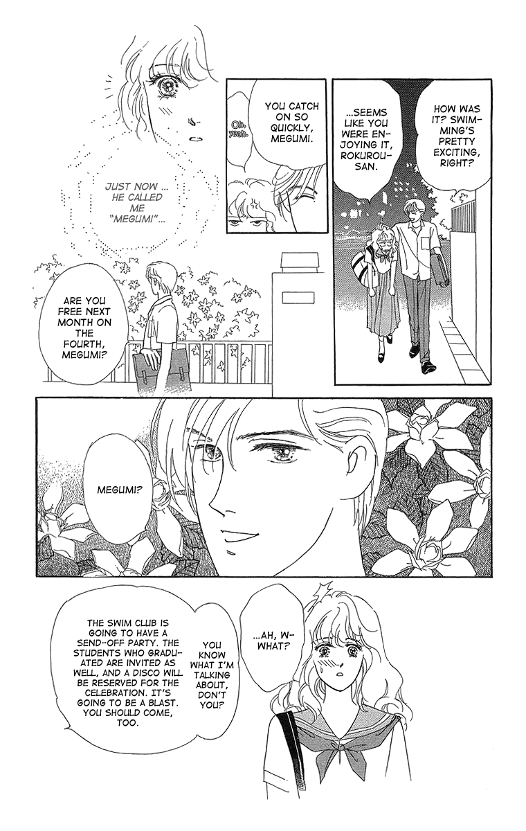 Kuraku Naru Made Matenai Chapter 4.2 page 27 - Chapter 4 v2 : [End]