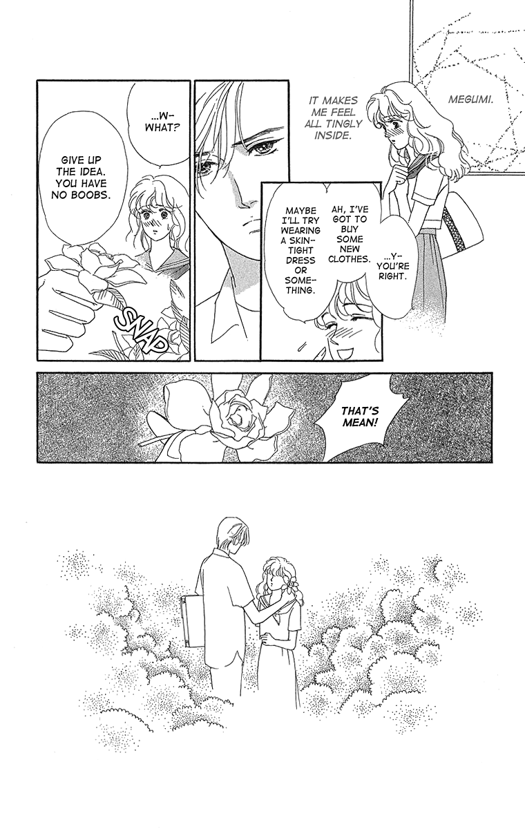 Kuraku Naru Made Matenai Chapter 4.2 page 28 - Chapter 4 v2 : [End]