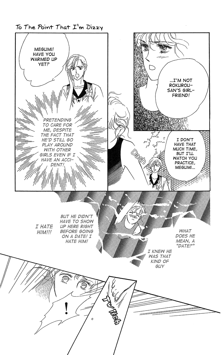 Kuraku Naru Made Matenai Chapter 4.2 page 31 - Chapter 4 v2 : [End]