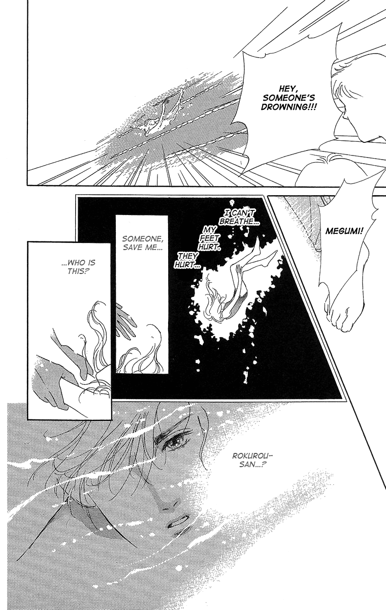 Kuraku Naru Made Matenai Chapter 4.2 page 32 - Chapter 4 v2 : [End]