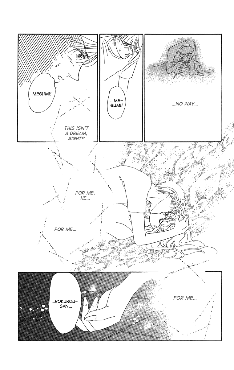 Kuraku Naru Made Matenai Chapter 4.2 page 34 - Chapter 4 v2 : [End]