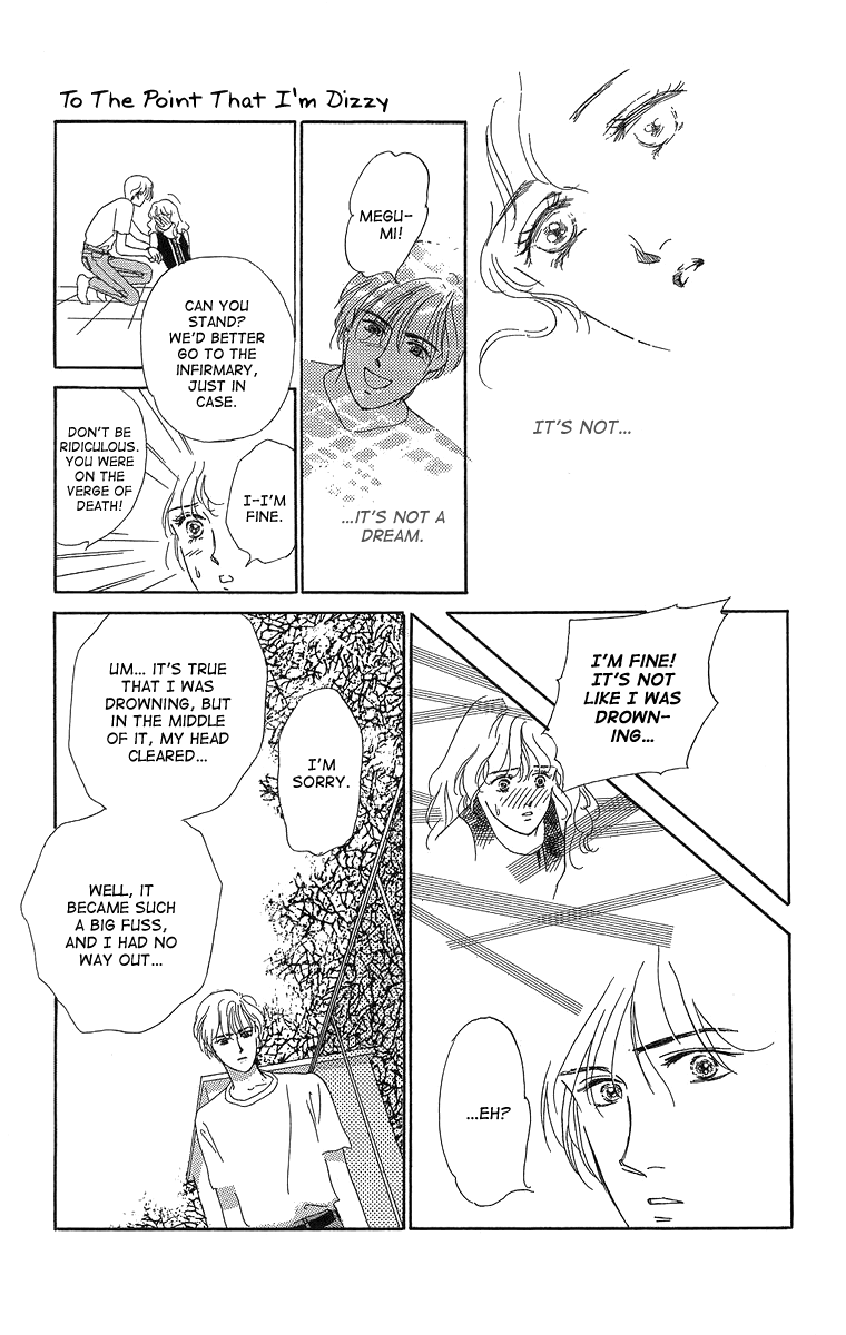 Kuraku Naru Made Matenai Chapter 4.2 page 35 - Chapter 4 v2 : [End]
