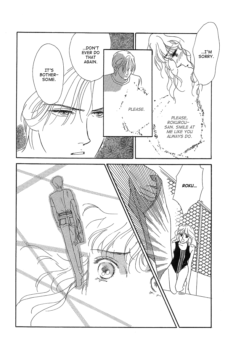Kuraku Naru Made Matenai Chapter 4.2 page 36 - Chapter 4 v2 : [End]